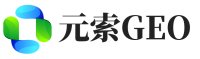 枣阳元索GEO